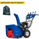 Снегоуборщик MasterYard MV 8524RE во Владикавказе