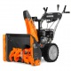 Снегоуборщик DeWORKS S 7565 во Владикавказе