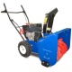Снегоуборщик MasterYard ML 7522 во Владикавказе