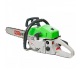 Бензопила RedVerg RD-GC62-20&quot; во Владикавказе