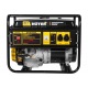 Бензогенератор Huter DY6500L 5.0 кВт во Владикавказе