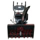 Снегоуборщик гусеничный EVOline SBG 760 TE во Владикавказе