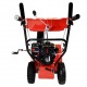 Снегоуборщик Brait BR-7861EWS-4 во Владикавказе