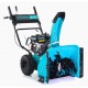 Снегоуборщик Steviman SX-7560 во Владикавказе