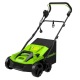 Аэратор-скарификатор электрический GreenWorks 1500W во Владикавказе