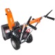 Снегоуборщик Yard Fox Basic 5640H во Владикавказе