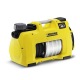 Поверхностный самовсасывающий насос Karcher BP 5 Home &amp; Garden во Владикавказе