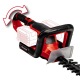 Аккумуляторный кусторез Einhell PXC GE-CH 36/65 Li-Solo во Владикавказе