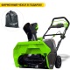 Снегоуборщик аккумуляторный GreenWorks GD40SB во Владикавказе