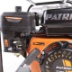 Бензиновая мотопомпа Patriot MP 3060 S во Владикавказе