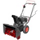 Снегоуборщик Elitech ST 0656 (E1609.012.00) во Владикавказе