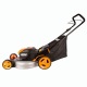 Газонокосилка аккумуляторная Worx WG751E во Владикавказе