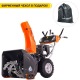 Снегоуборщик Yard Fox Optima 6654E во Владикавказе