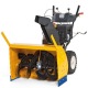 Снегоуборщик Cub Cadet 933 SWE во Владикавказе