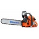 Бензопила Husqvarna 372 XP-18&quot; во Владикавказе