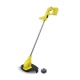 Аккумуляторный триммер Karcher LTR 18-25 Battery (без аккумулятора и зарядного устройства) во Владикавказе