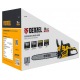 Бензопила Denzel DS-5820-20&quot; во Владикавказе