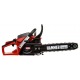 Бензопила Hammer BPL3814C-14&quot; во Владикавказе