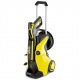 Мойка высокого давления Karcher K 5 Premium Full Control Plus во Владикавказе