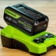 Аккумулятор High Power G24HP5 для техники GreenWorks 24 В во Владикавказе