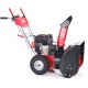 Снегоуборщик GEOS by Al-Ko Comfort SnowLine 560 II во Владикавказе