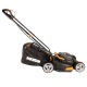 Газонокосилка аккумуляторная Worx WG743E.9 (без аккумулятора и ЗУ) во Владикавказе