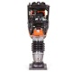 Вибротрамбовка Husqvarna Atlas Copco LT 6005 11&quot; + во Владикавказе