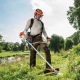 Бензокоса (бензиновый триммер) Stihl FS 94 C-E 41492000011k во Владикавказе