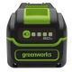 Аккумулятор High Power G40HP5 для техники GreenWorks 40 В во Владикавказе