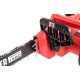 Электропила Hammer CPP1814E-14&quot; во Владикавказе