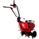 Культиватор Eurosystems Euro-5 EVO RM S/R Honda GX160 во Владикавказе