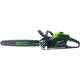 Аккумуляторная пила GreenWorks 82V 2008307UB 20&quot; во Владикавказе