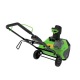 Снегоуборщик аккумуляторный GreenWorks GD60PST 5 Ач во Владикавказе