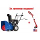 Снегоуборщик MasterYard MX 8522R во Владикавказе