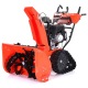 Снегоуборщик гусеничный Ariens ST 28 DLET Deluxe RapidTrack во Владикавказе