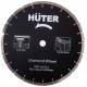 Бензорез Huter GC-7414B во Владикавказе