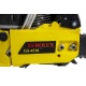 Бензопила Eurolux GS-4518 20&quot; во Владикавказе