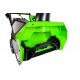 Снегоуборщик аккумуляторный GreenWorks GD40SB во Владикавказе