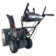 Снегоуборщик EVOline SBG 660 E во Владикавказе