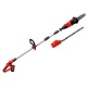 Высоторез аккумуляторный Einhell PXC GE-HC 18 Li T Kit (1x3,0Ah) во Владикавказе