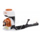 Опрыскиватель бензиновый Stihl SR 430 во Владикавказе
