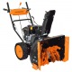 Снегоуборщик Carver STG 7056W во Владикавказе