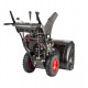 Снегоуборщик RedVerg PROLine RD-SB71/1450BS-E во Владикавказе