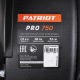 Снегоуборщик Patriot PRO 750 во Владикавказе