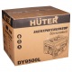 Бензогенератор Huter DY9500L 7.5 кВт во Владикавказе