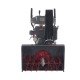 Снегоуборщик EVOline SBG SBG 700 LE во Владикавказе