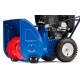 Снегоуборщик MasterYard MX 8522R во Владикавказе