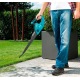 Воздуходувка аккумуляторная Gardena AccuJet 18-Li без аккумулятора и ЗУ во Владикавказе