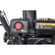 Снегоуборщик Huter SGC 4000B во Владикавказе