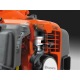 Бензиновые ножницы Husqvarna 226HD60S во Владикавказе